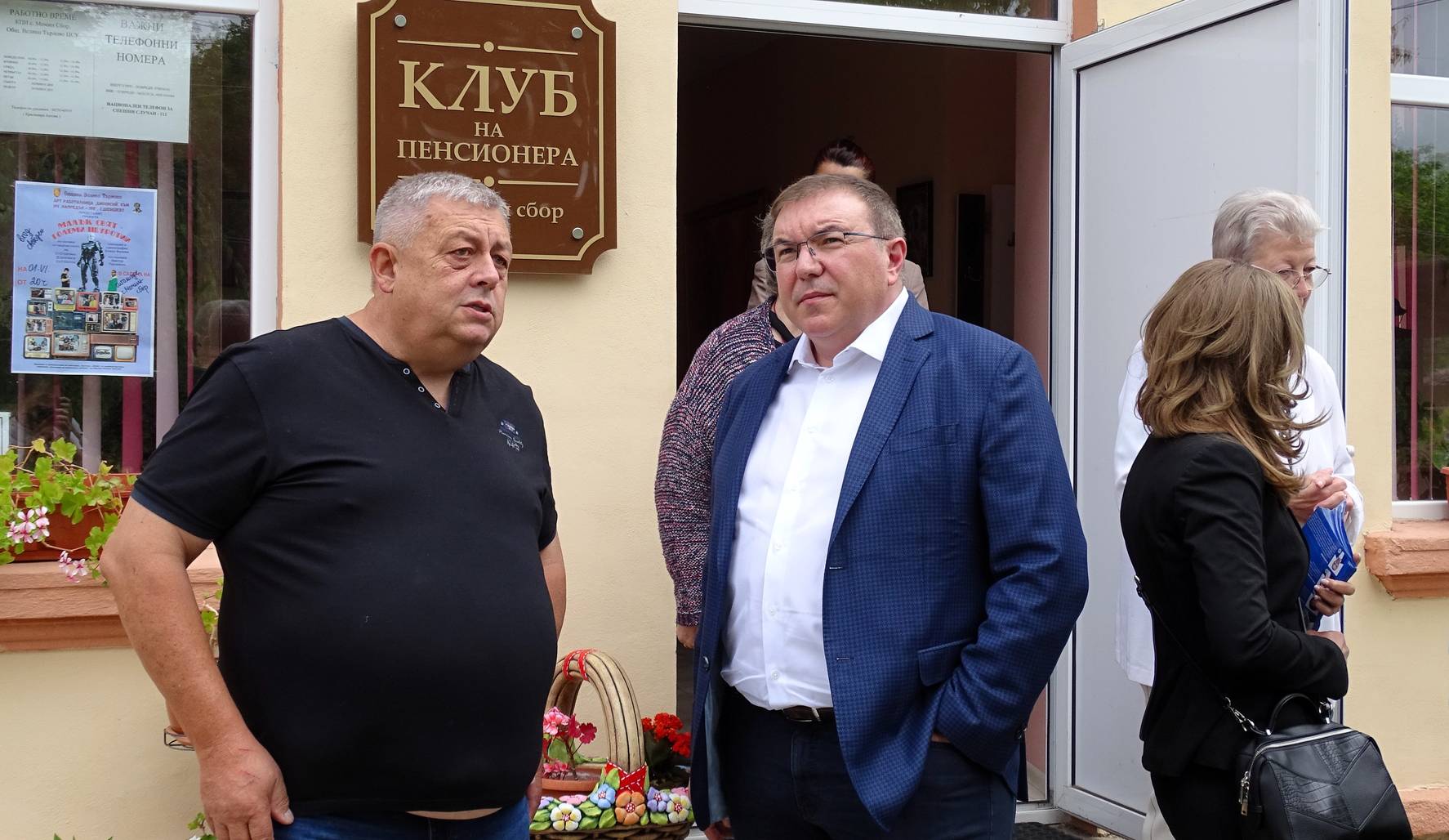  Проф. Костадин Ангелов 